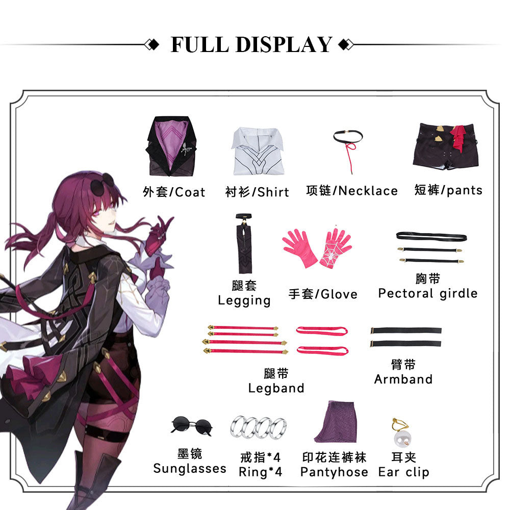 honkai star rail kafka adult full set cosplay costume 1