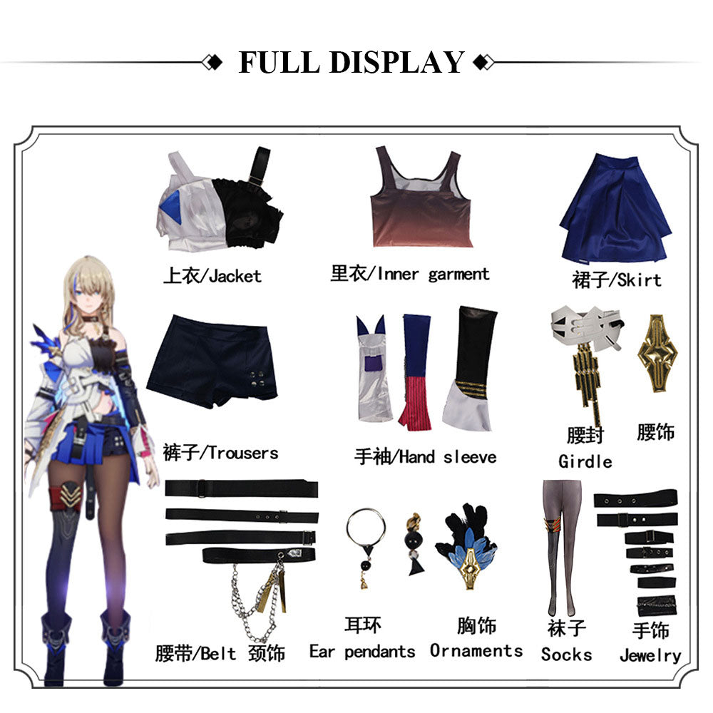 honkai star rail serval adult full set cosplay costume