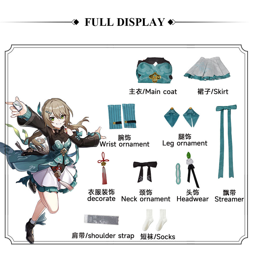 honkai star rail qingque full set adult cosplay costume