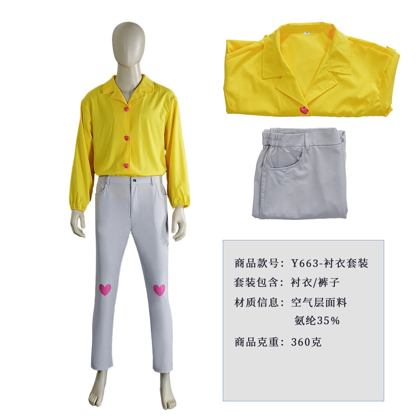 KPop Demon Hunters Saja Boys Jinu Abby Baby Mystery Romance Cosplay Costumes