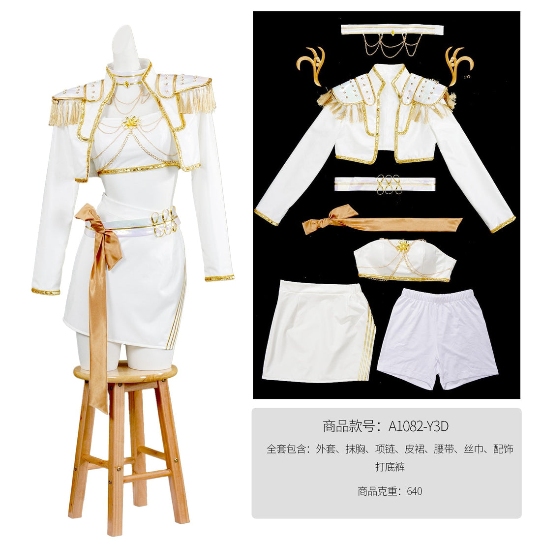 KPop Demon Hunters Rumi Zoey Mira White Leather Adult Kids Cosplay Costumes