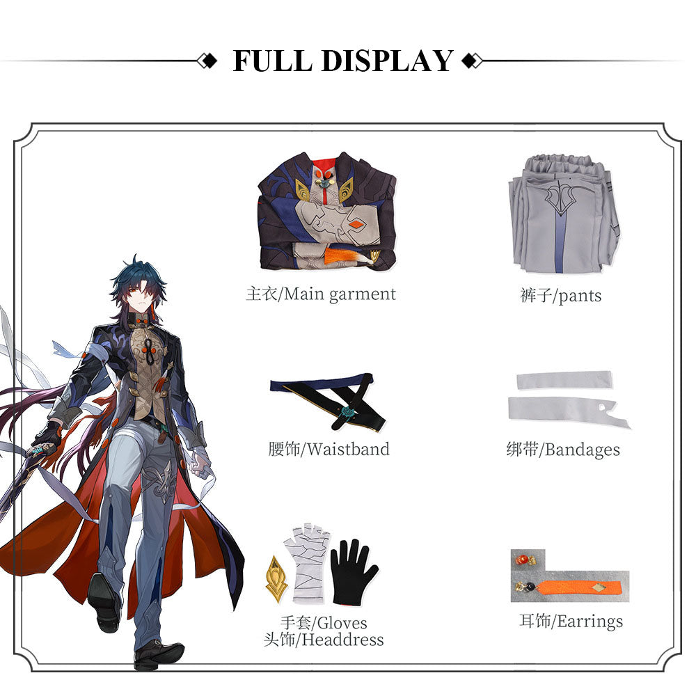 honkai star rail blade adult cosplay costume