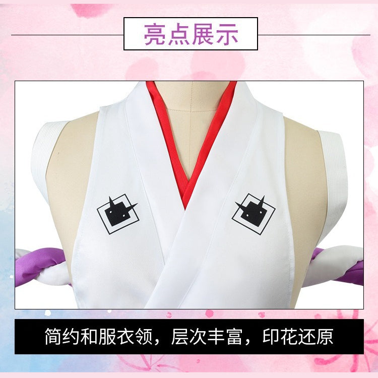 Anime Navigation Yamato Red White Kimono Fullset Cosplay Costumes