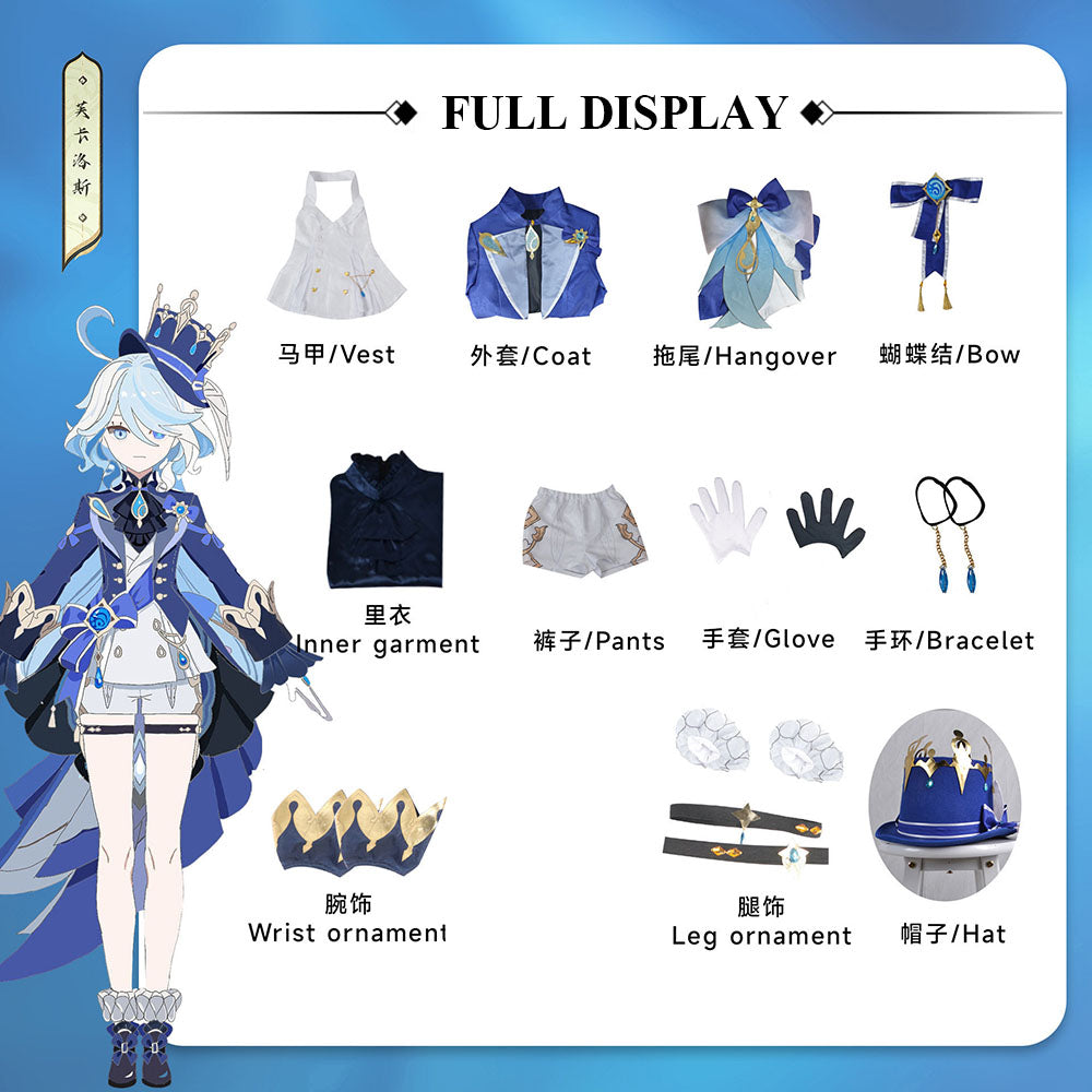 genshin impact focalors furina full set cosplay costume