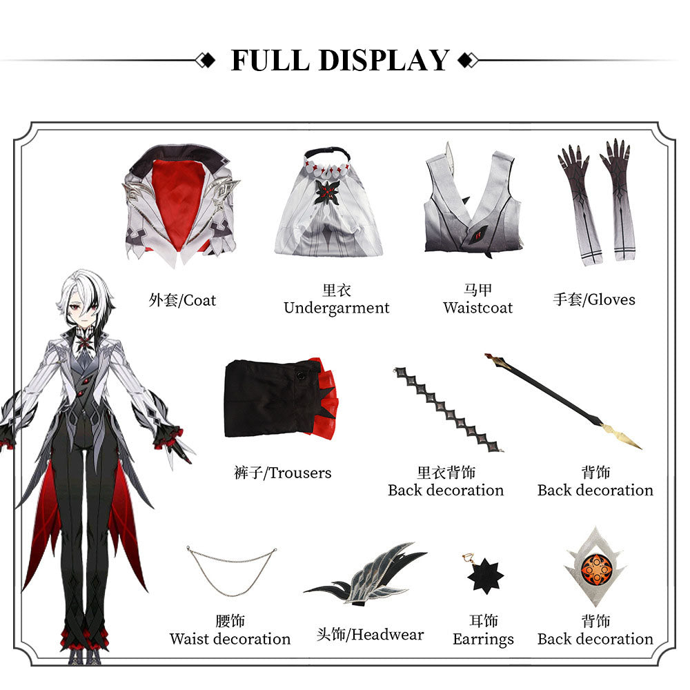 genshin impact the knave arlecchino full set cosplay costume