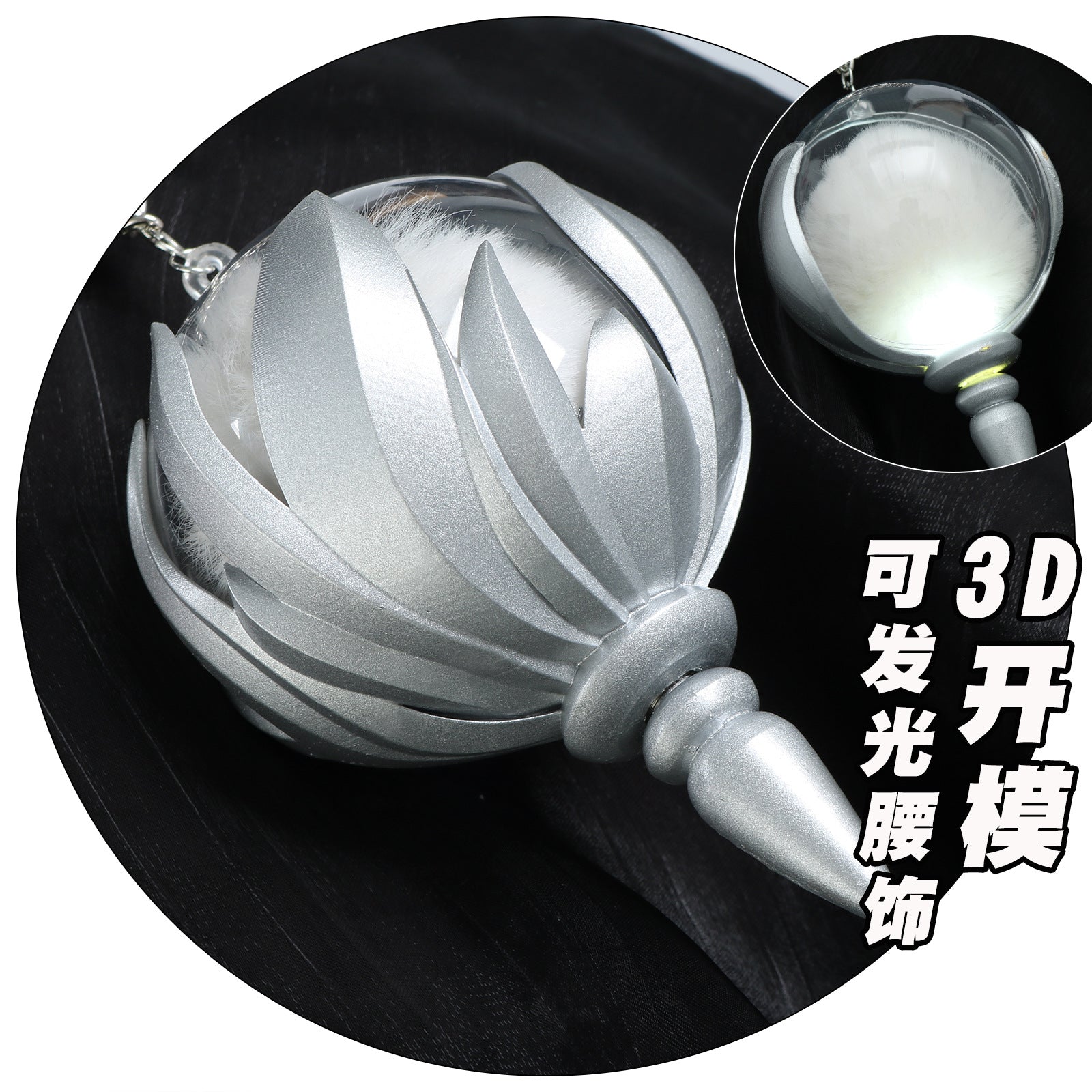 Identity V Psychologist Ada Mesmer Everlasting Night Cosplay Costumes