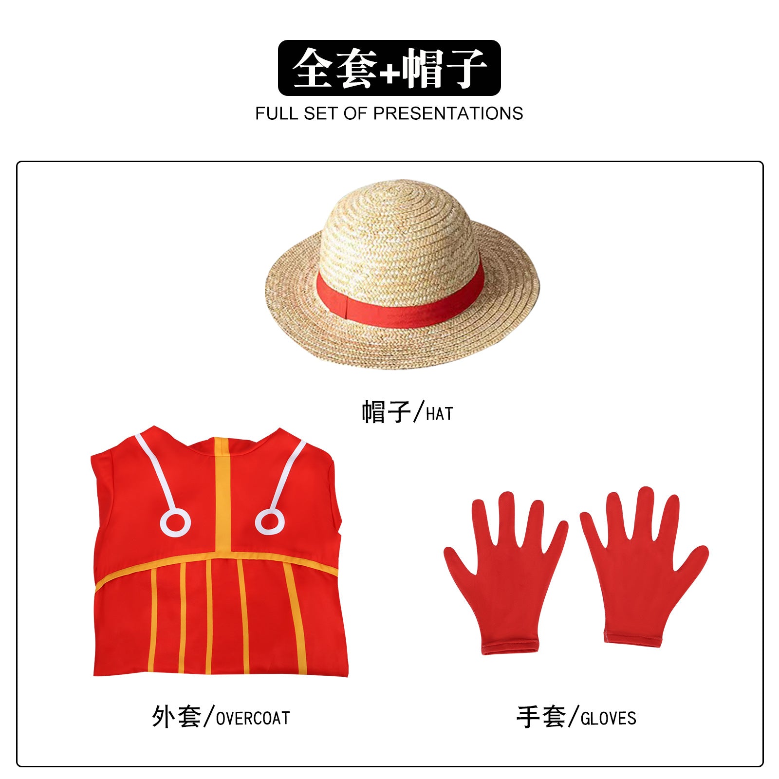 Anime Navigation Egghead Monkey D. Luffy Red Cosplay Costumes