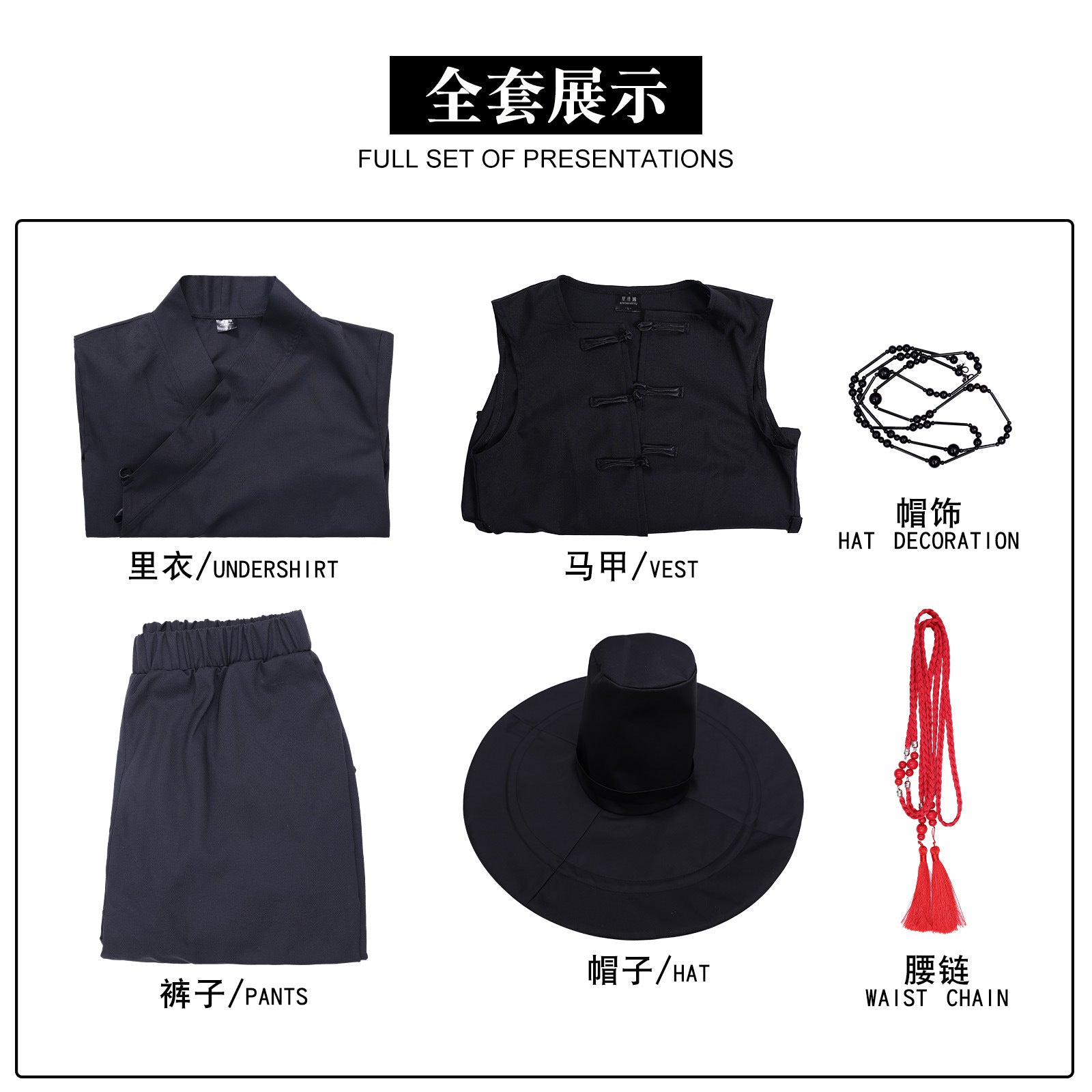 KPop Demon Hunters Saja Boys Jinu Combat Suit Cosplay Costumes