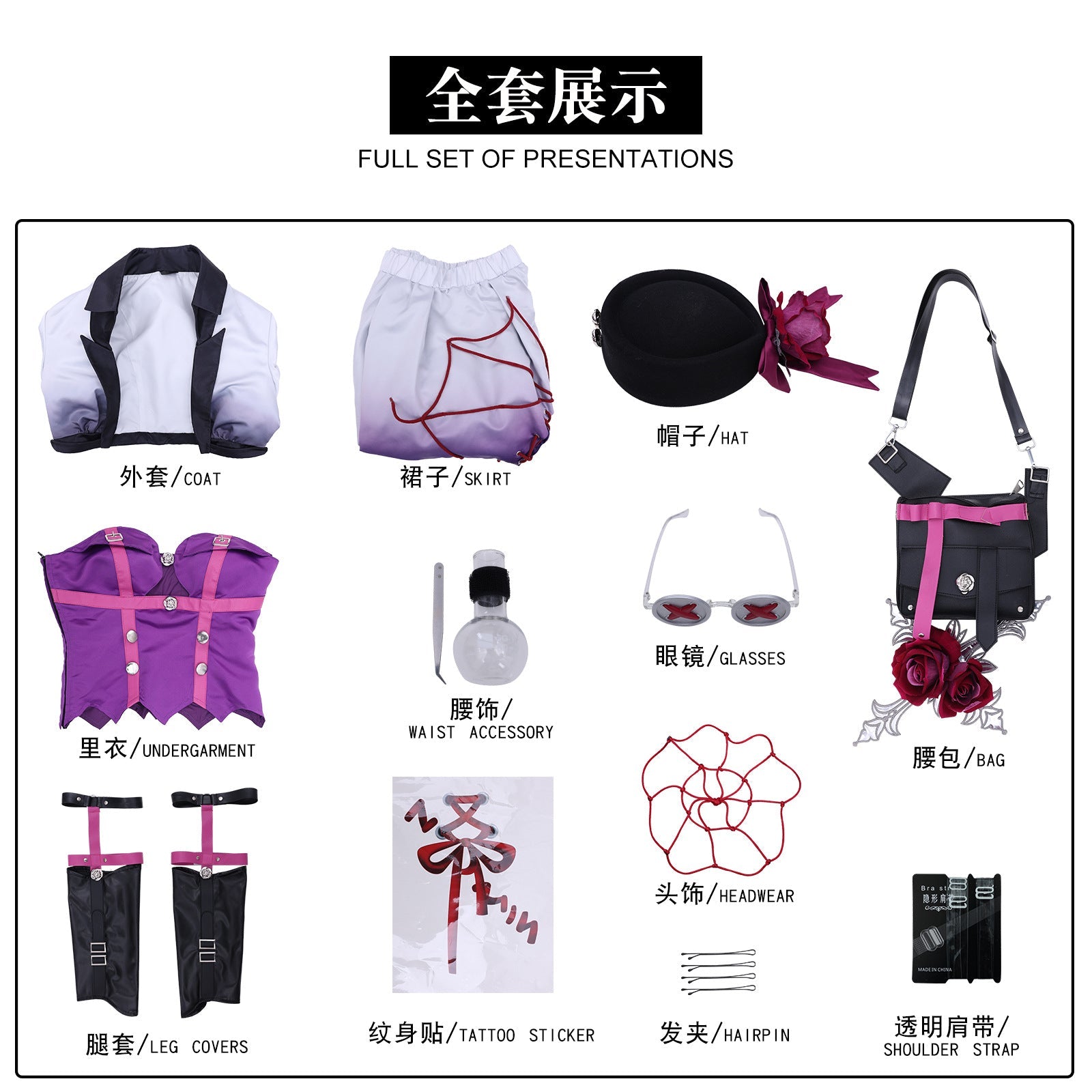 Game Identity V Silver Antimony Doctor Emily Dyer Cosplay Costumes