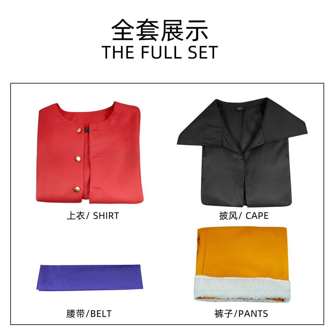 Anime Navigation Wano Country Ghosts Island Luffy Cosplay Costumes