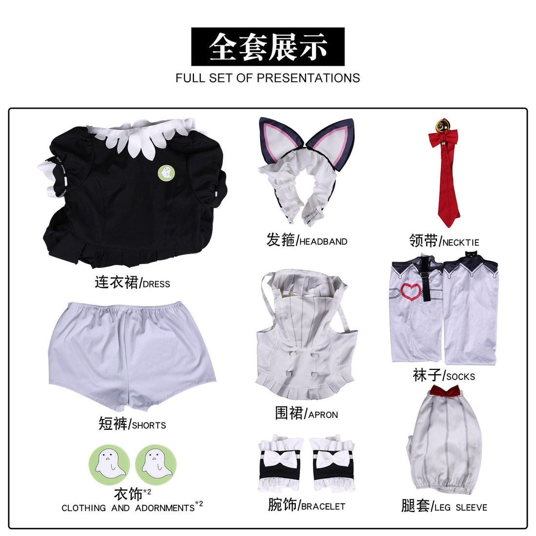 Zenless Zone Zero Sunna Afternoon Tea Break Suit Cosplay Costumes