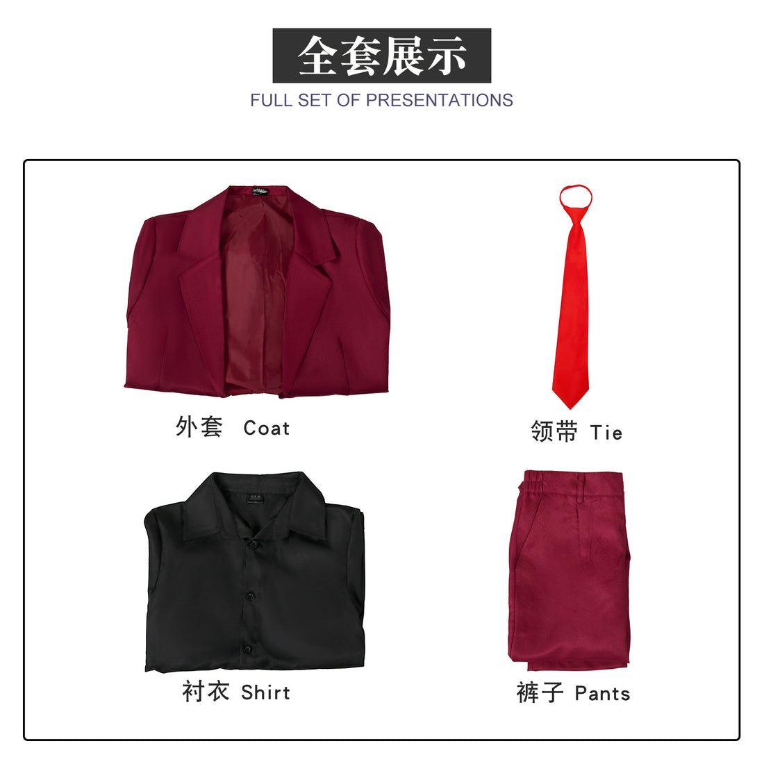 Anime Navigation Wano Country Vinsmoke Sanji Red Suit Cosplay Costumes