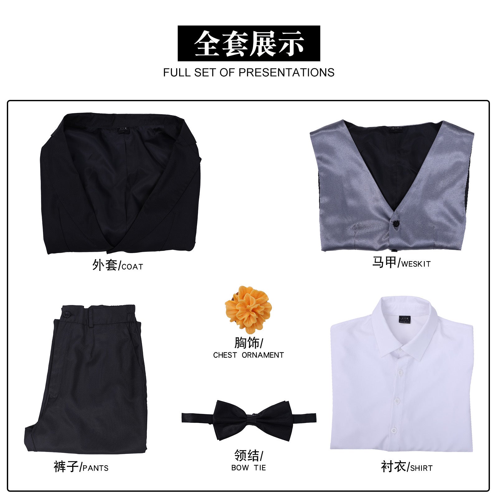 Zoo 2 Non-Mammalians Rise Nick Wilde Stage Uniform Cosplay Costumes