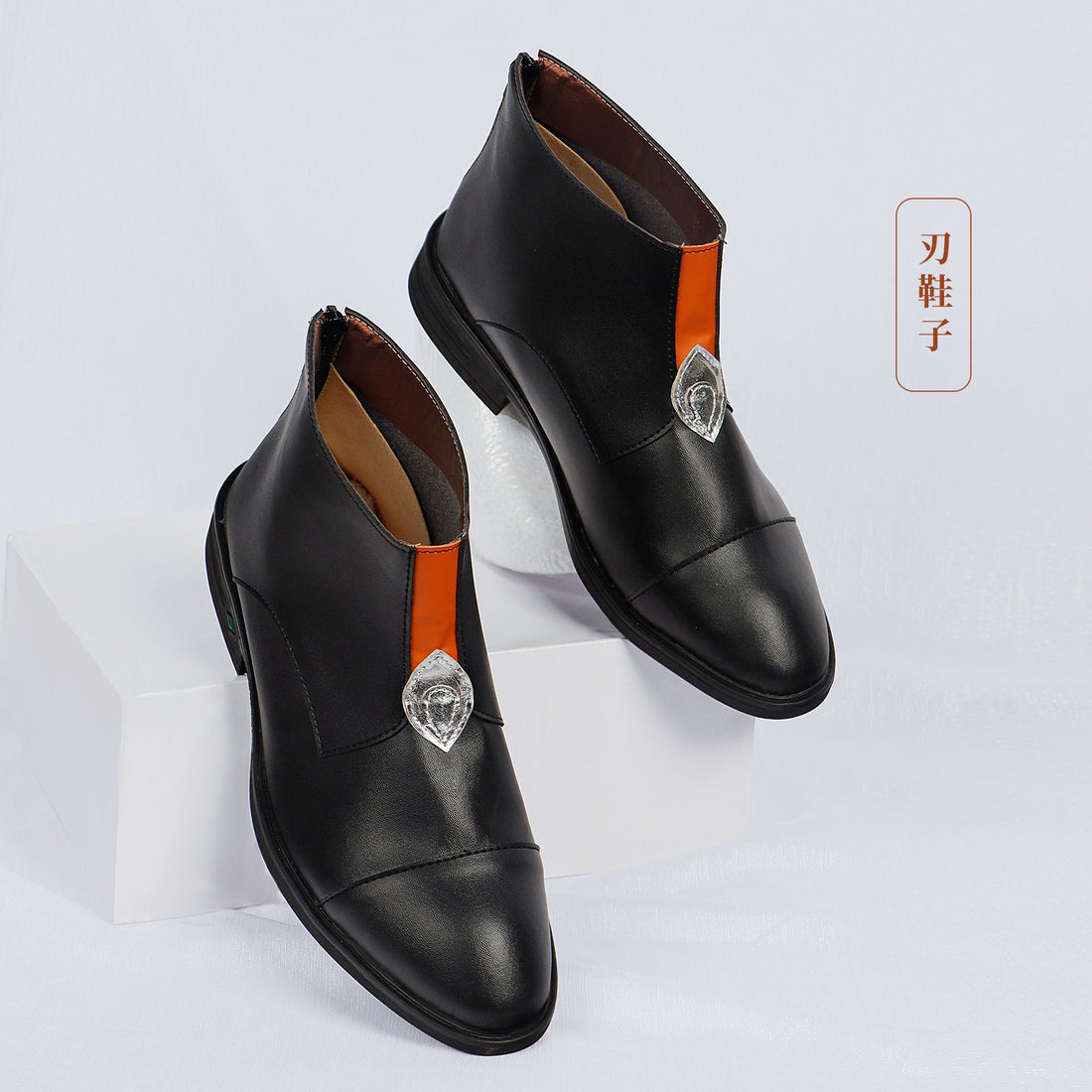 honkai star rail blade adult cosplay costume