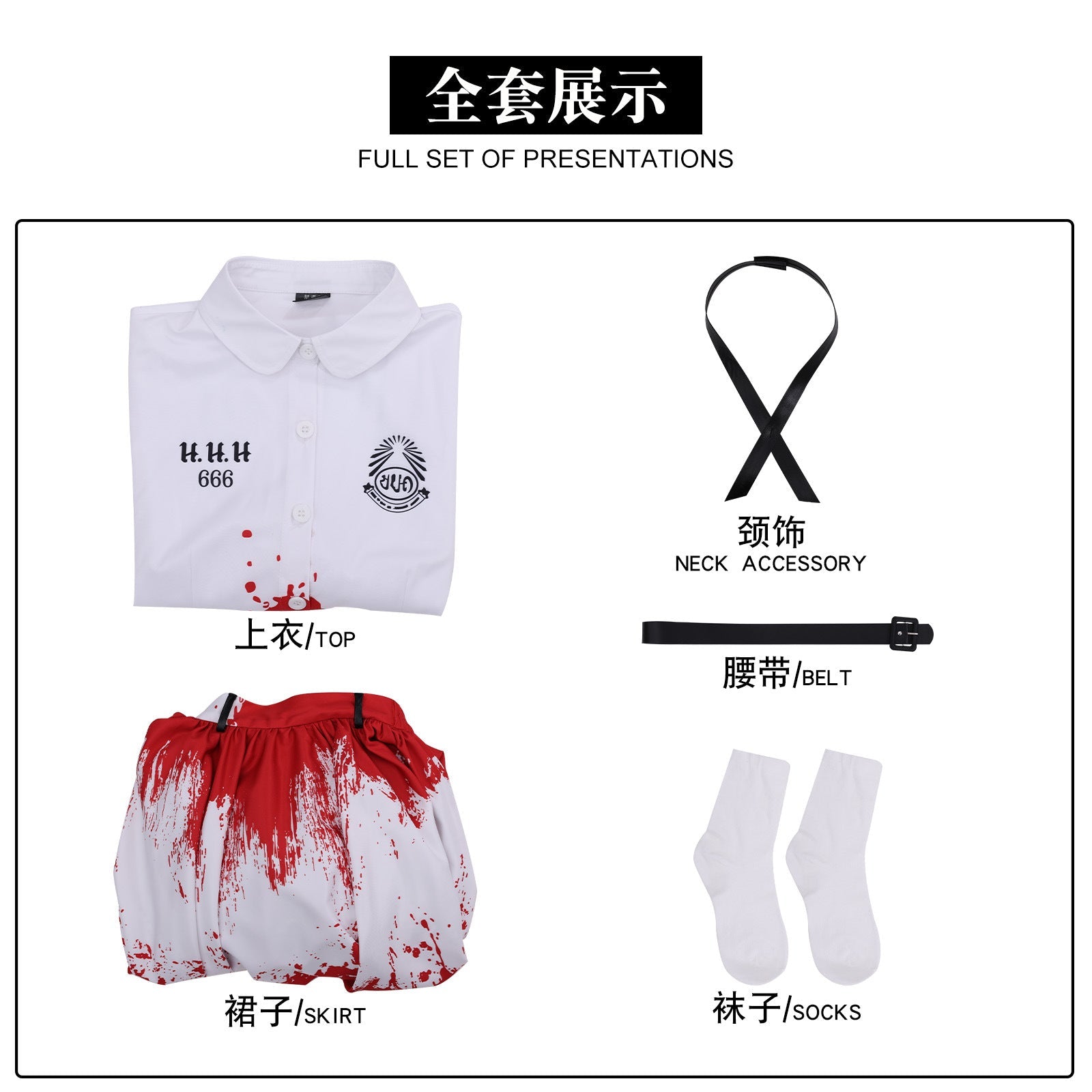 Girl From Nowhere The Reset Nanno Red White Skirt Cosplay Costumes