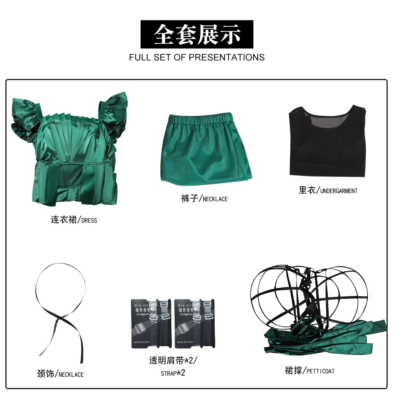 Wednesday 2 Addams Agnes Nevermore Academy Dance Dress Adult Kids Costumes