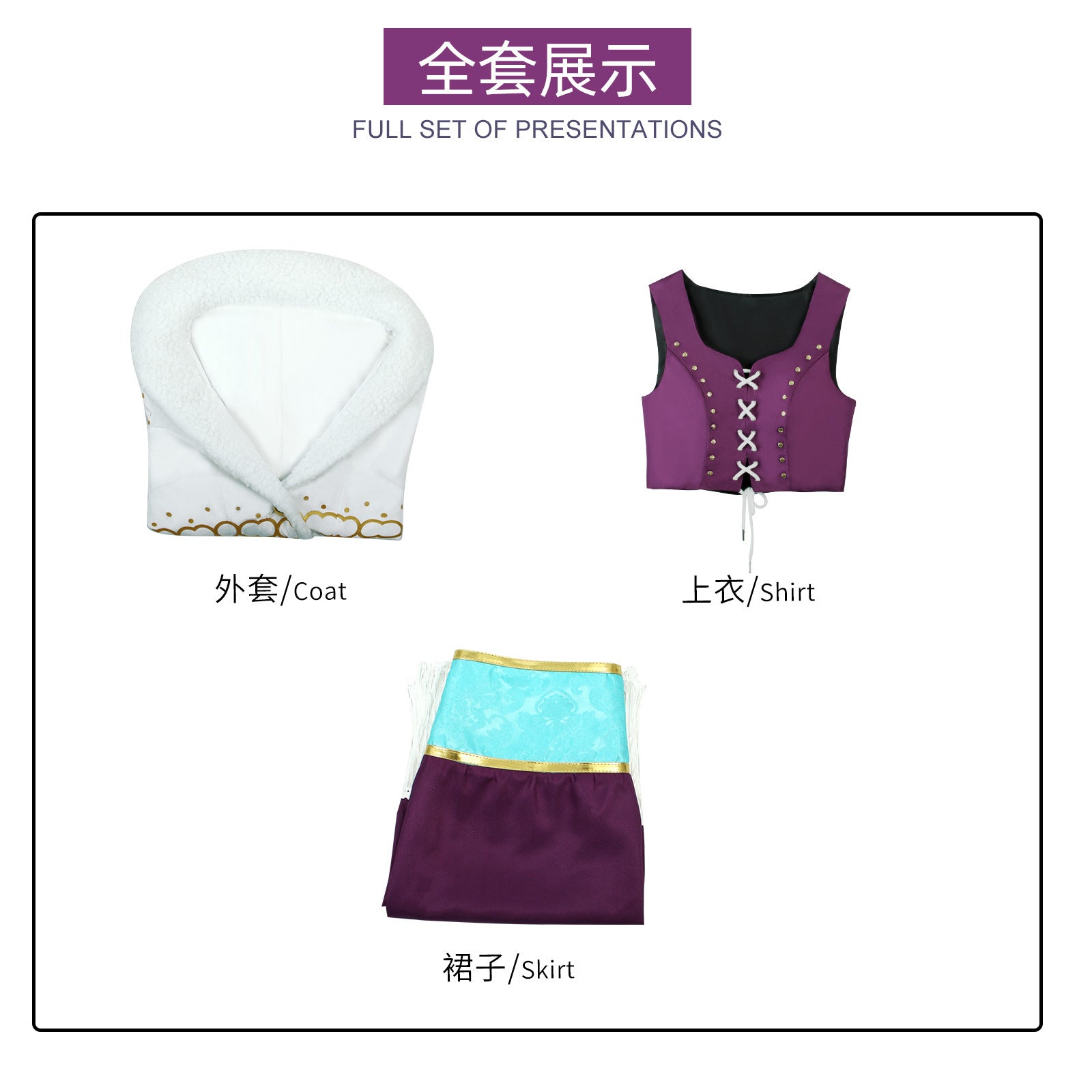 Anime Navigation Nico Robin Fur-collared Coat Cosplay Costumes