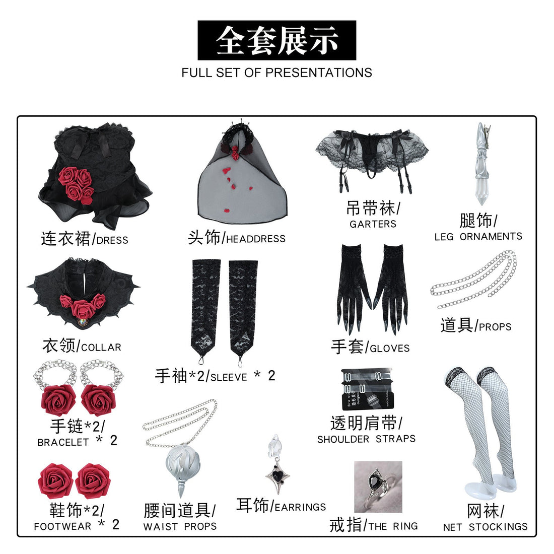 Identity V Psychologist Ada Mesmer Everlasting Night Cosplay Costumes