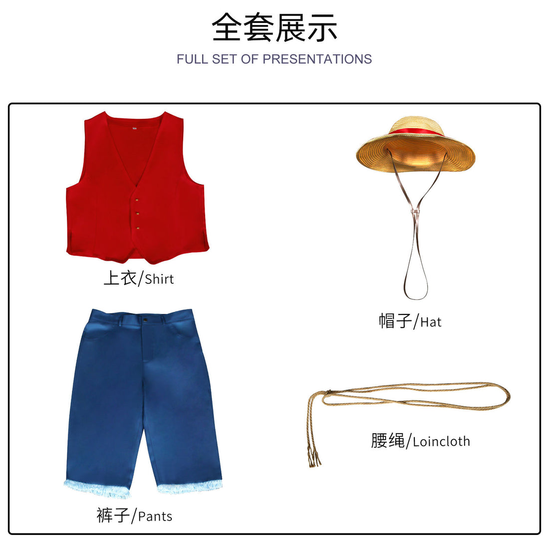 Anime Navigation Film Monkey D. Luffy Red Vest Cosplay Costumes
