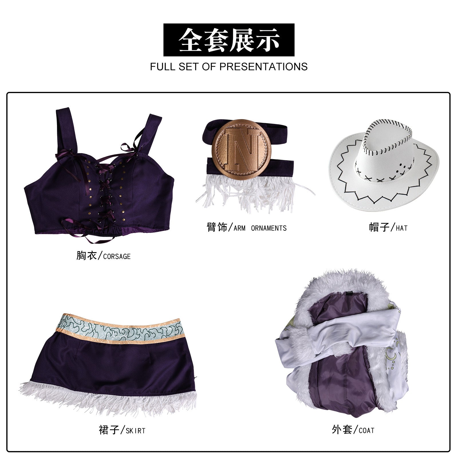 Navigation Nico Robin One Piece Anime Movie Cosplay Costumes