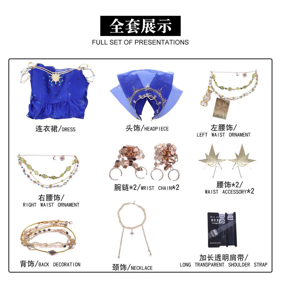 Identity V Psychologist Everlasting Dream Ada Mesmer Cosplay Costumes