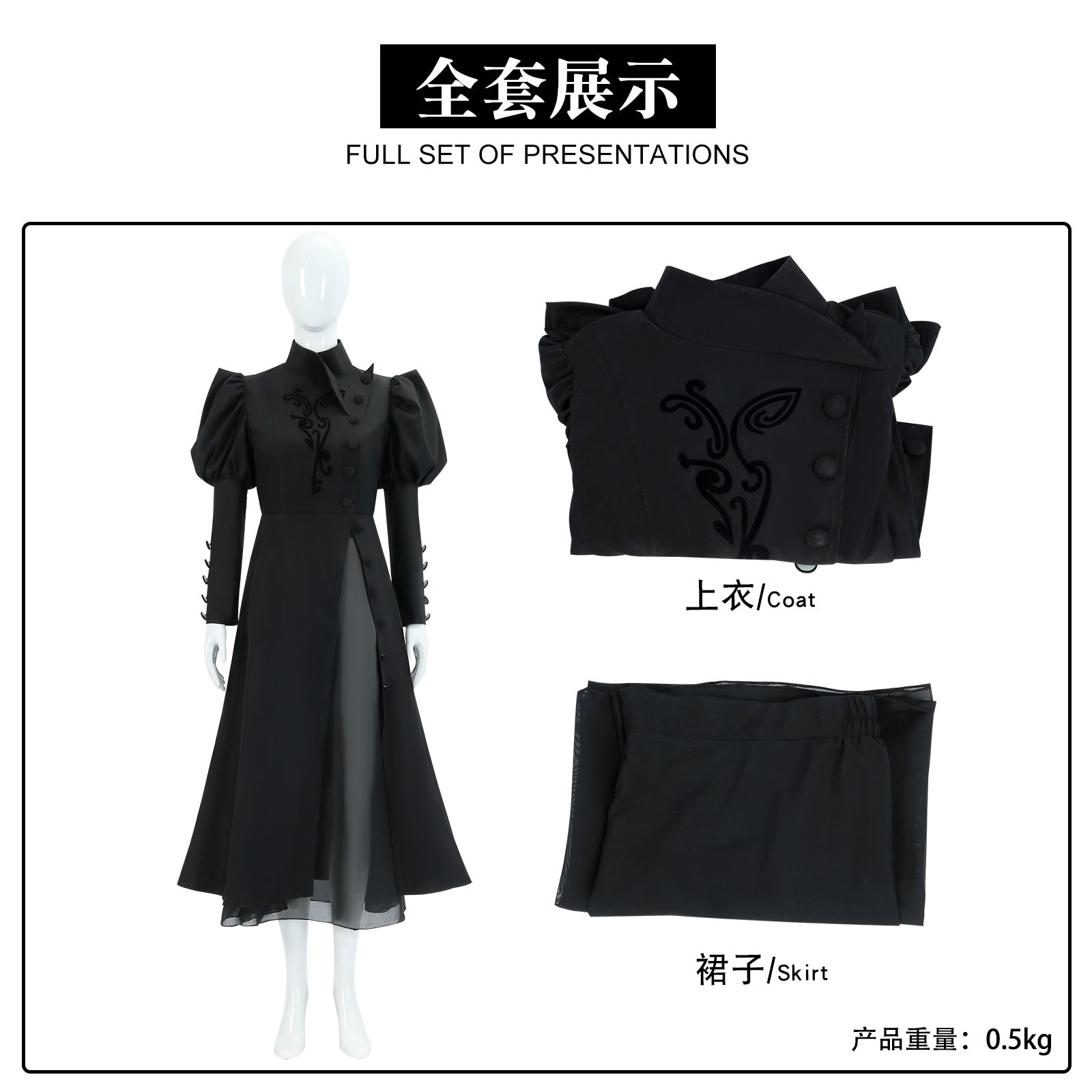 Wicked: For Good Pink Glinda Black Elphaba Dress Cosplay Costumes