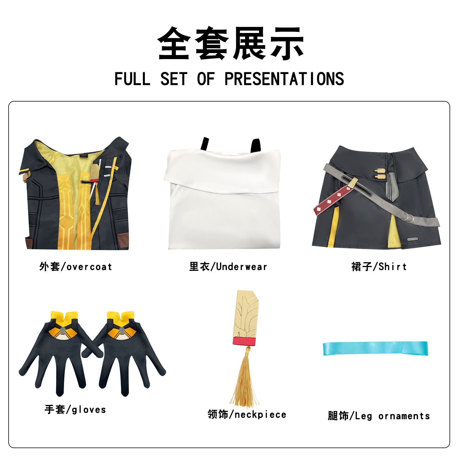 Game Honkai: Star Rail Trailblazer Male Female Fullset Cosplay Costumes