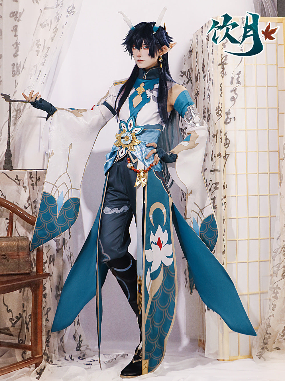 honkai star rail dan heng imbibitor lunae full set cosplay costume 1