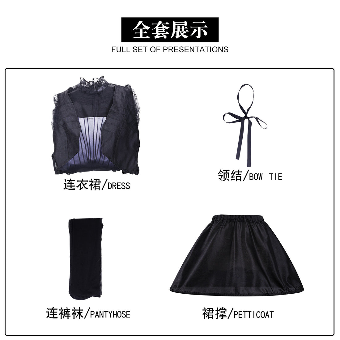 Wednesday Addams Season 2 Adult Kids Prom Dress Cosplay Costumes