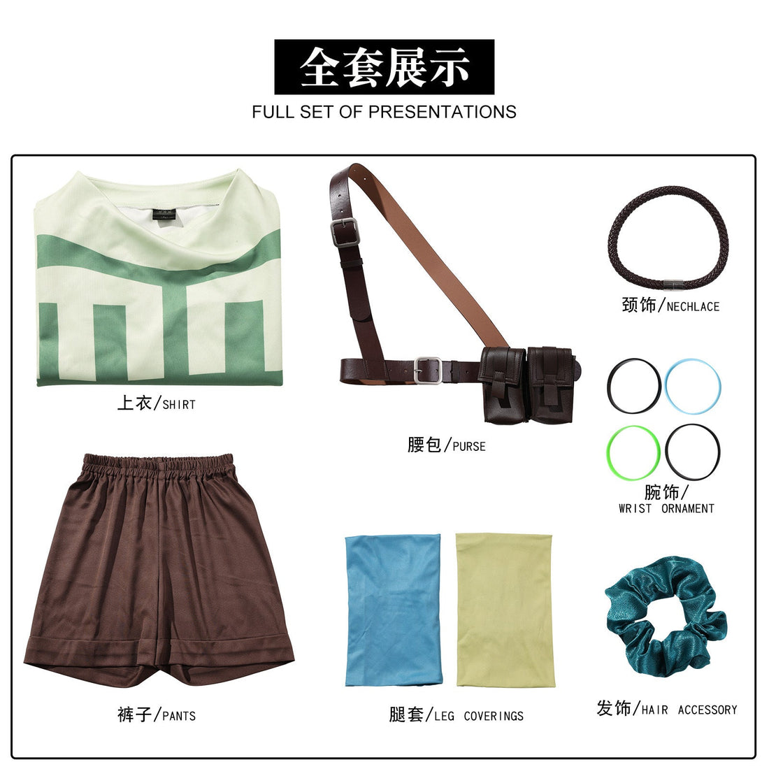 Comic Gachiakuta Remlin Outfit Full Set Halloween Cosplay Costumes