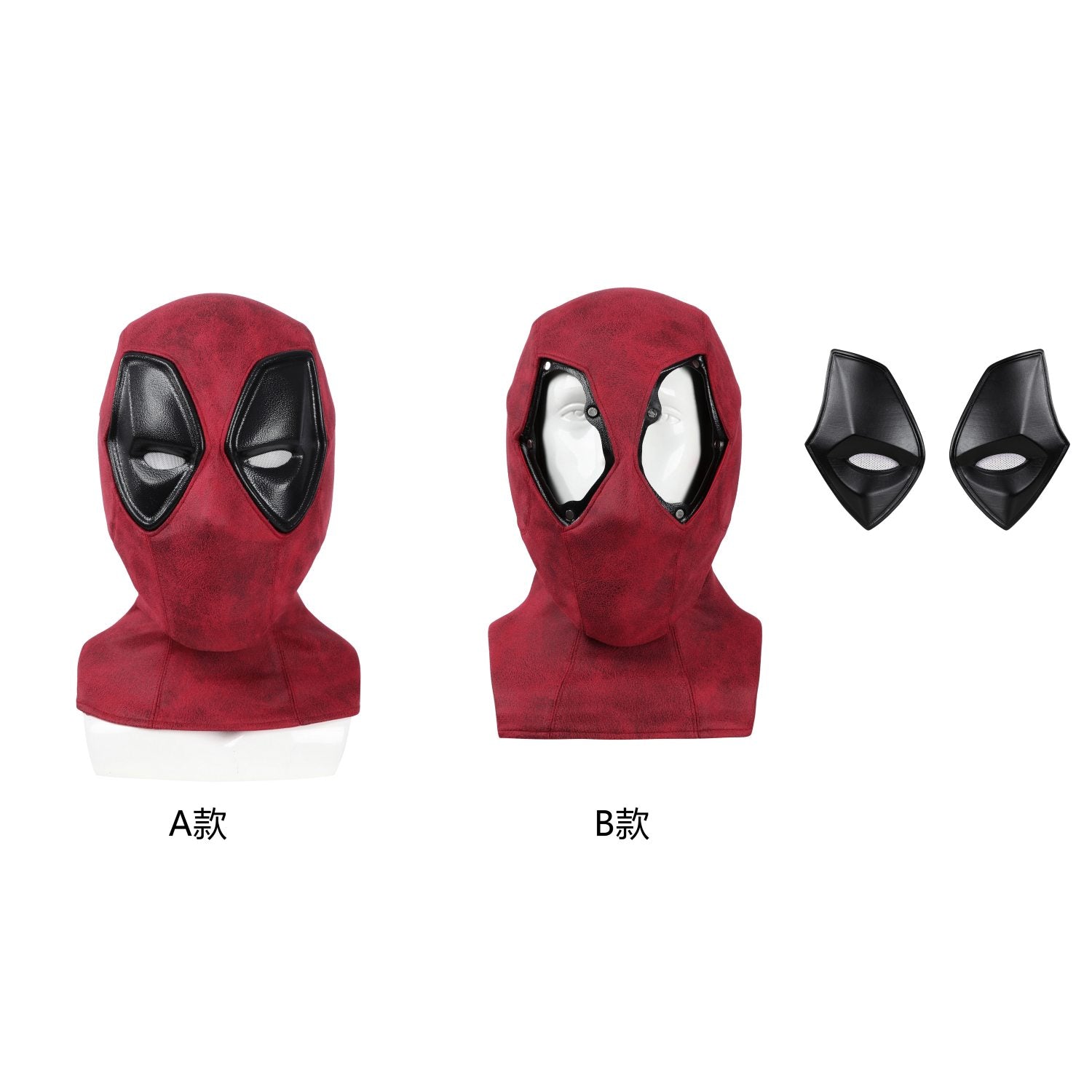 Deadpool 3 Deadpool & Friend Wade Wilson Full Set Cosplay Costumes