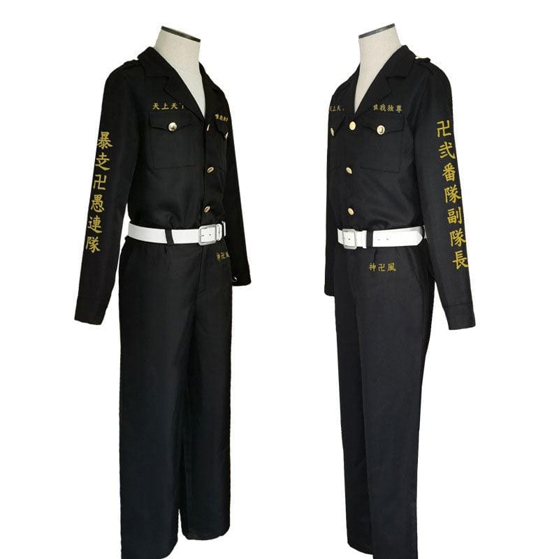 anime tokyo revengers hakkai shiba 2nd division vice captain cosplay costumes