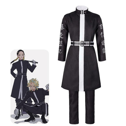 anime tokyo revengers ran haitani fullset cosplay costumes