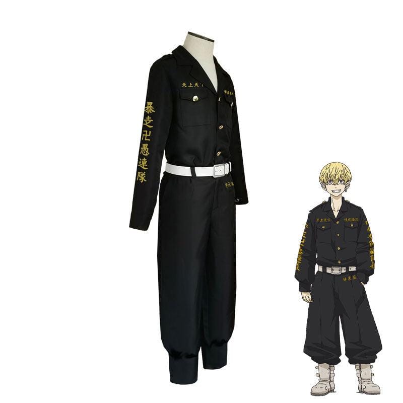 anime tokyo revengers chifuyu matsuno 1st division vice captain cosplay costumes