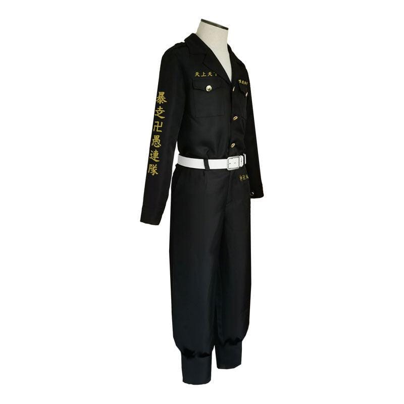 anime tokyo revengers hakkai shiba 2nd division vice captain cosplay costumes