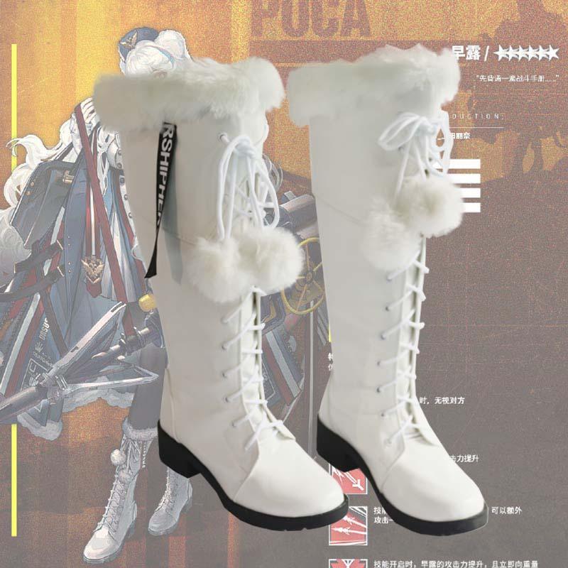 arknights poca game cosplay boots shoes