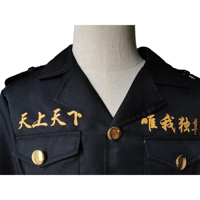 anime tokyo revengers manjiro sano and ken ryuguji cosplay costumes 1