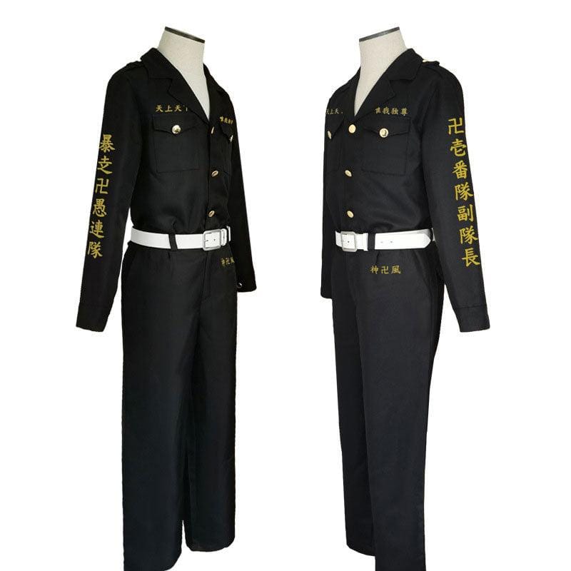 anime tokyo revengers chifuyu matsuno 1st division vice captain cosplay costumes