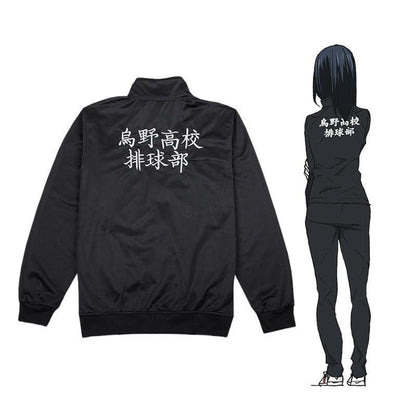 anime haikyuu karasuno high school jacket shimizu kiyoko cosplay costume